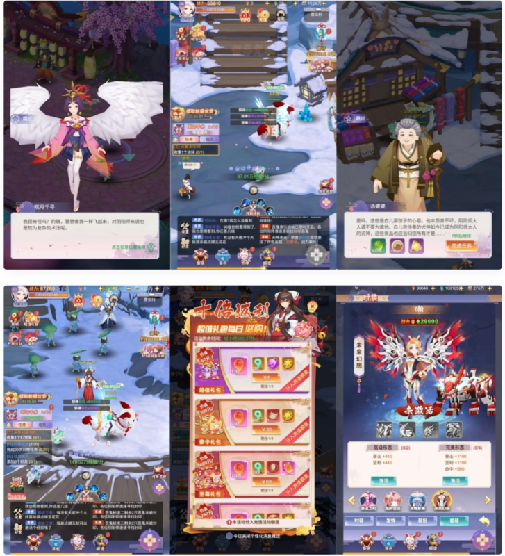 A2530三网H5游戏【九州谕H5】最新整理单机一键即玩镜像端+Linux手工服务端+详细搭建教程-久丫丫资源网