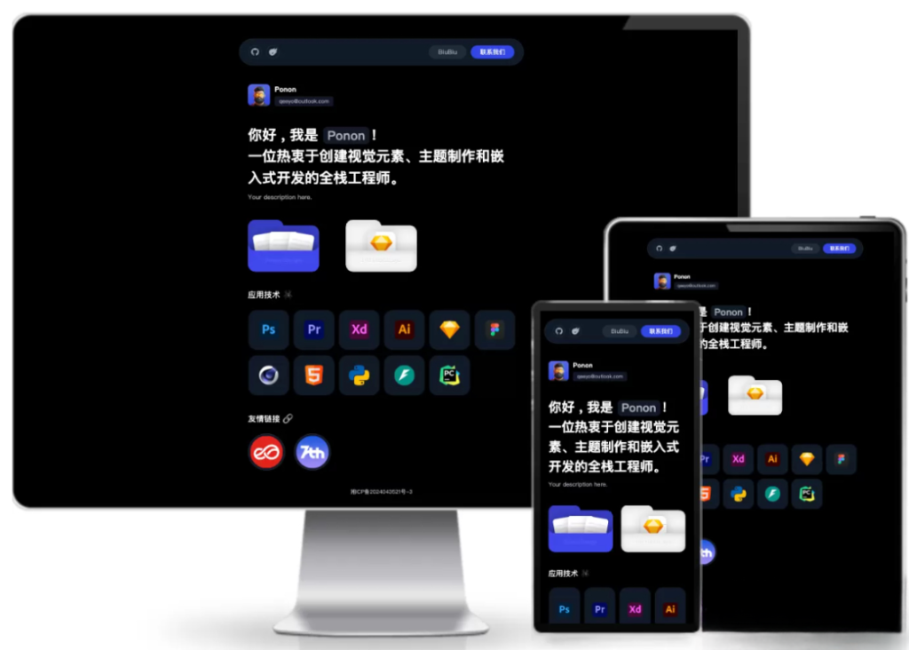 图片[1]-A2584个人工作室网站源码 工作室官网PHP源码typecho主题-久丫丫资源网