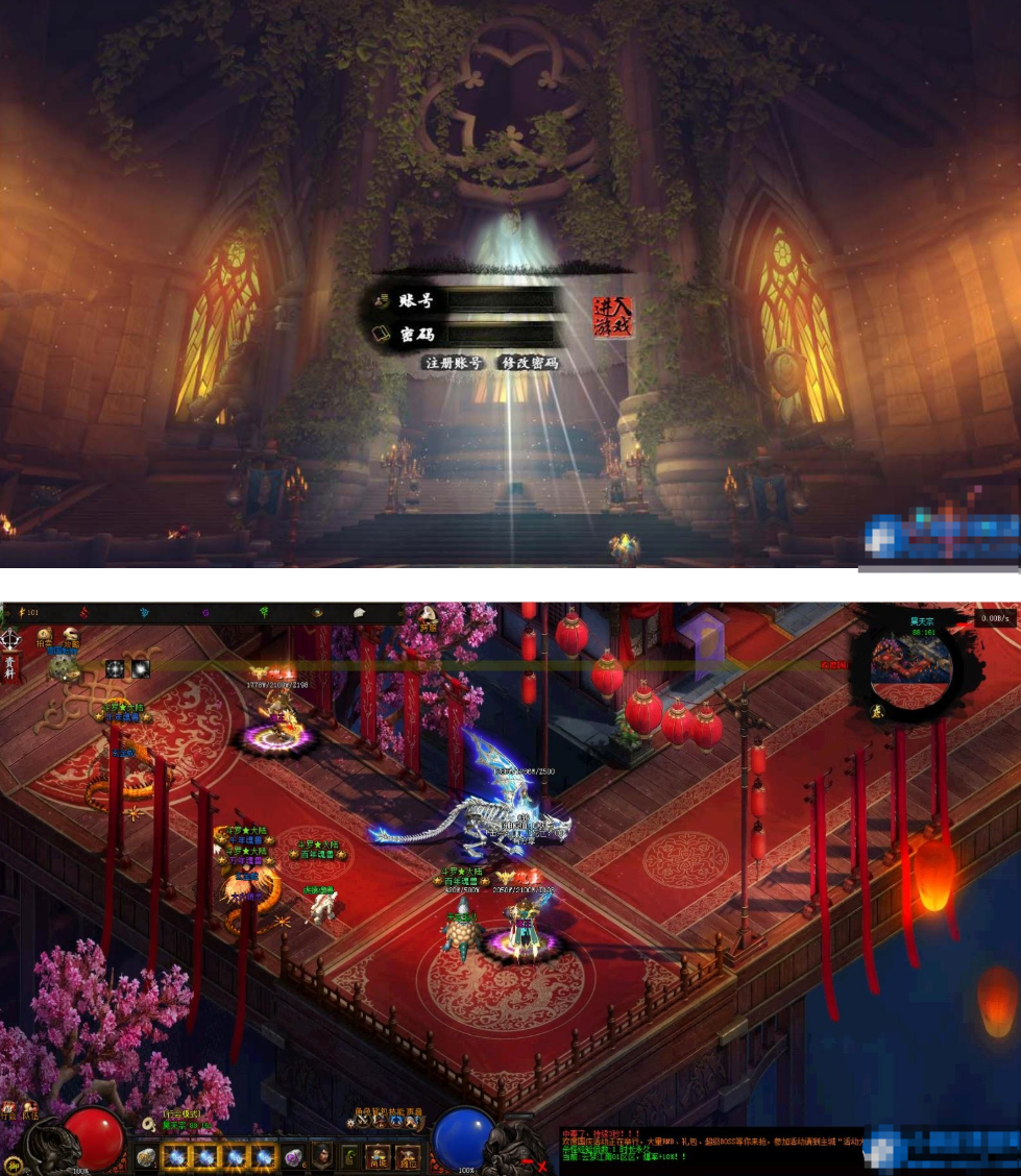 [V8] 精修/云梦江南/云梦修仙/云梦斗罗/一键服务端/补丁/登录器/教程-久丫丫资源网