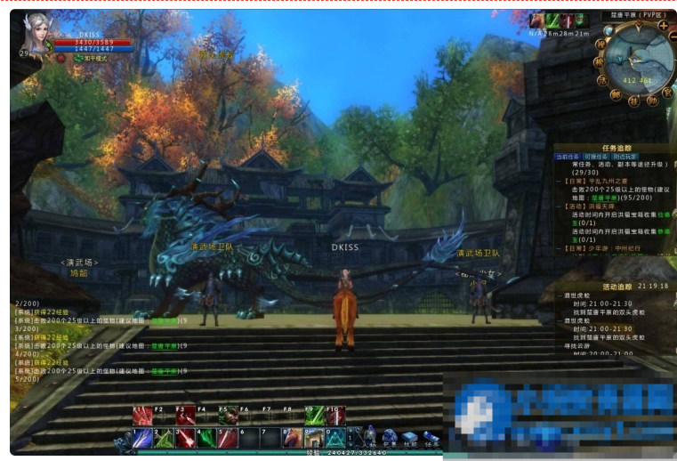 WIN11亲测九州世界一键启动稀有端已调攻速10倍移速5倍GM工具-久丫丫资源网