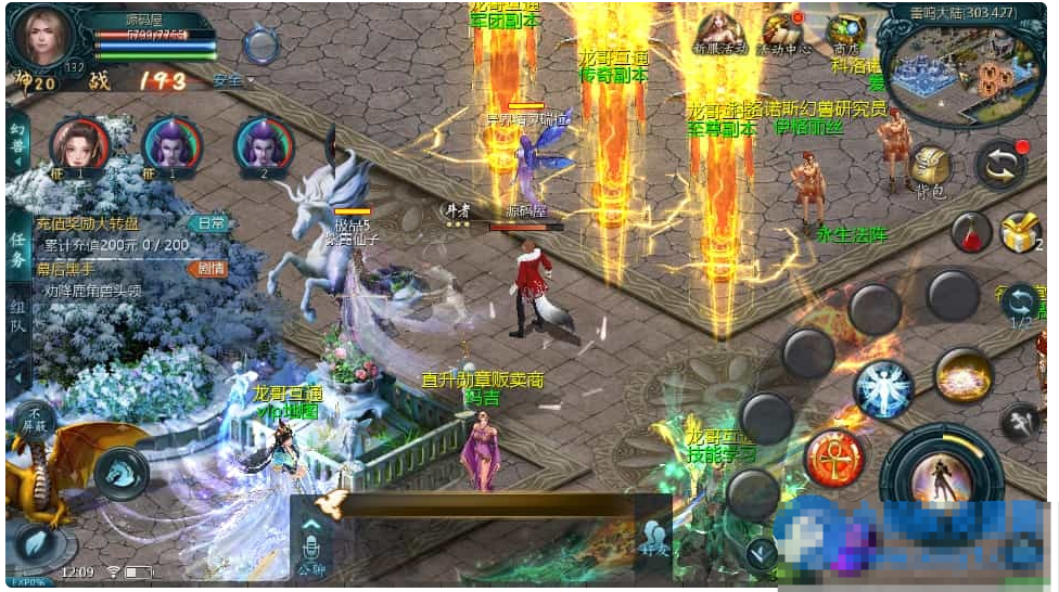 1655互通魔域【龙哥四职业怀旧特效版】最新整理Win系半手工服务端+本地验证+本地注册+全套工具-久丫丫资源网