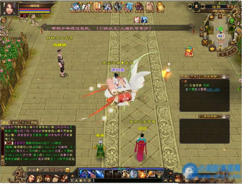  天龙八部单机版怀旧12门AI假人 再续前缘-久丫丫资源网