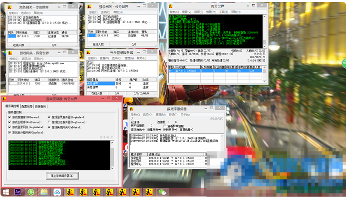  <传奇世界>单机版 一键架设-久丫丫资源网