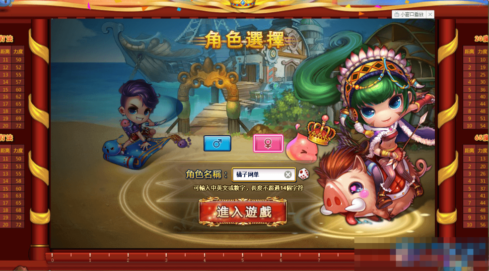 图片[1]-https://pan.baidu.com/s/1AXDWwJ5wFMUo7JtAr1Opsw?pwd=mgvp