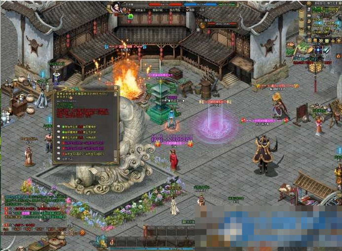  剑侠世界2—华英雄中变合成版一键端-久丫丫资源网