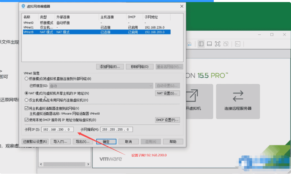 图片[2]-DOF100级诸神超变单机版无CD全职三觉修仙二大陆镜像端-久丫丫资源网