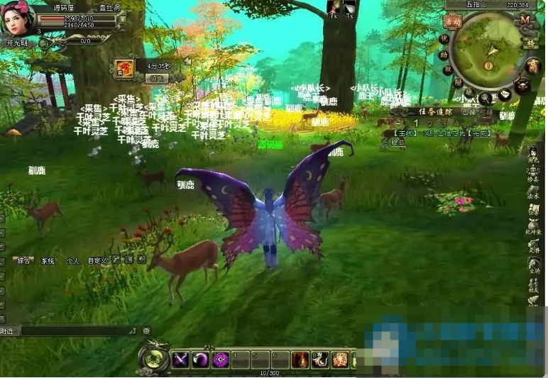  仙尘II 新整理WIN系服务端+PC客户端+网页注册+详细搭建教程-久丫丫资源网