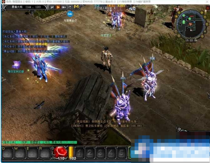  某盟【远古奇迹S6魔改商业端】VM一键单机版+Win系手工服务端-久丫丫资源网