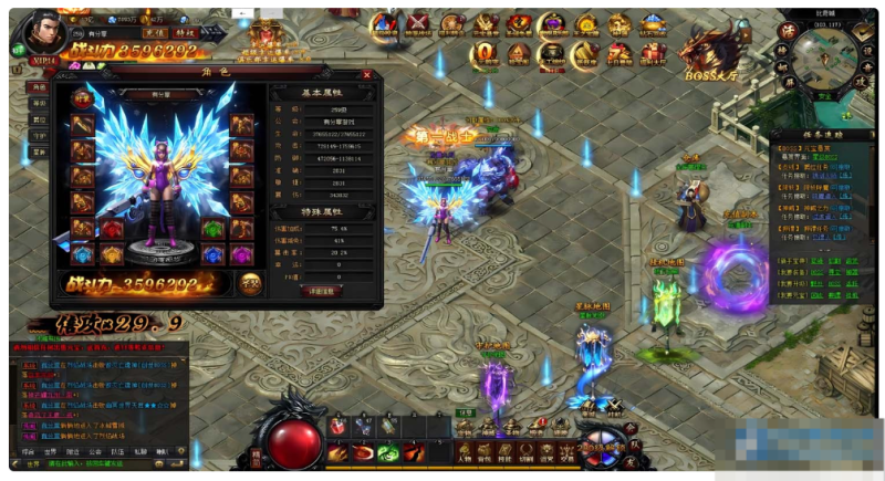  五大陆/血煞/圣妖传/冰火/灭神/一键/手工/GM后台/微端/视频教程-久丫丫资源网