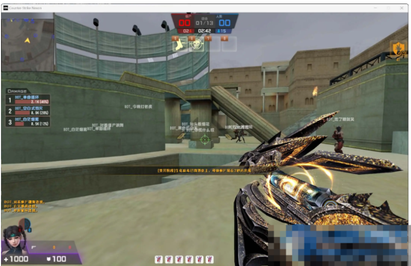  CS反恐精英OLWIN系一键服务端+PC客户端+假人陪玩+详细搭建教程+外网教程+视频教程-久丫丫资源网