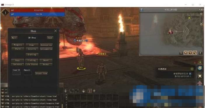  最新整理【新天堂2亚丁7.0版】VM一键单机端+隐盟视频教程+GM脚本命令及使用教程-久丫丫资源网