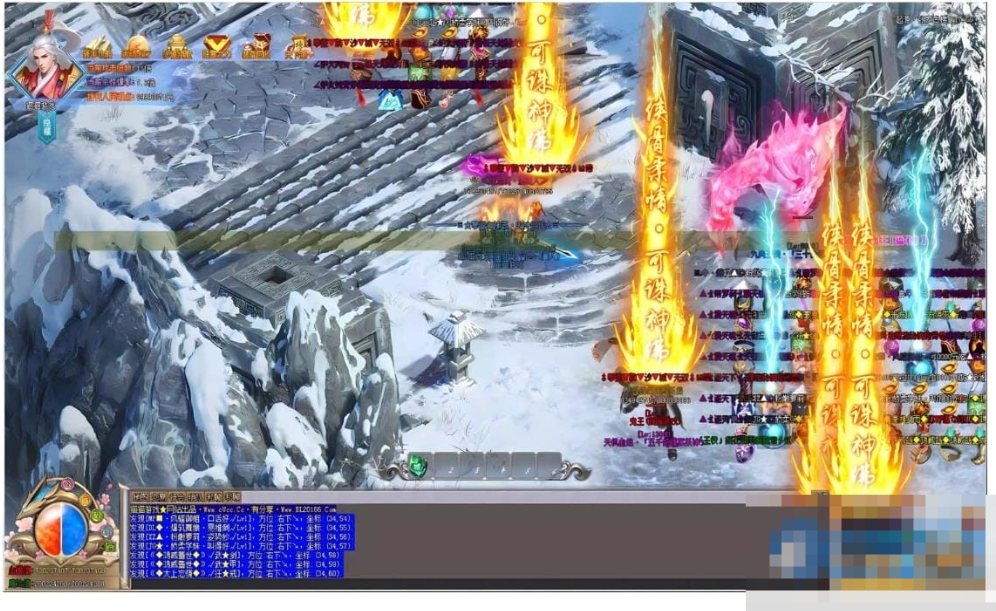 图片[1]- [Gom]修仙不成，我以武道筑长生/攀登者一键游戏端/补丁/登录器/网站/教程-久丫丫资源网