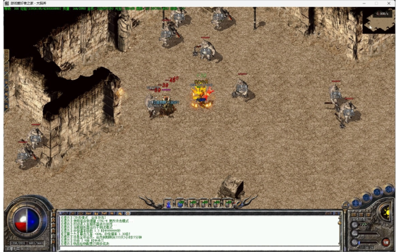  [我本沉默] [翎风引擎]仙剑情缘v2.7冥域传说聖龍终极版本-久丫丫资源网