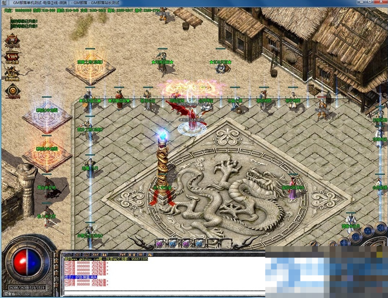  渡魔之杀神恶魔版宝石自动回血装备非常好打在线回收元宝[GOM引擎]-久丫丫资源网