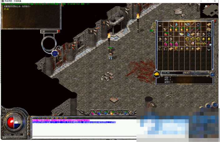  LF引擎-仿原始传奇1.76金币版-久丫丫资源网