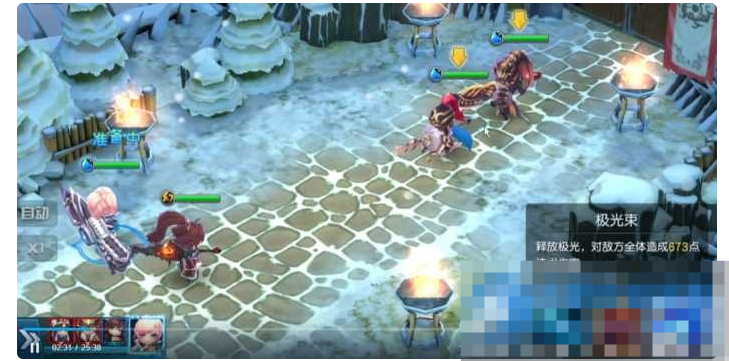  3D三国类型的手游-天天幻灵-本地一键端-久丫丫资源网