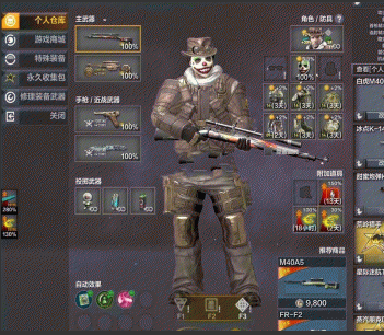  【精品】A.V.A 占地之王一键端（断网可玩）-久丫丫资源网