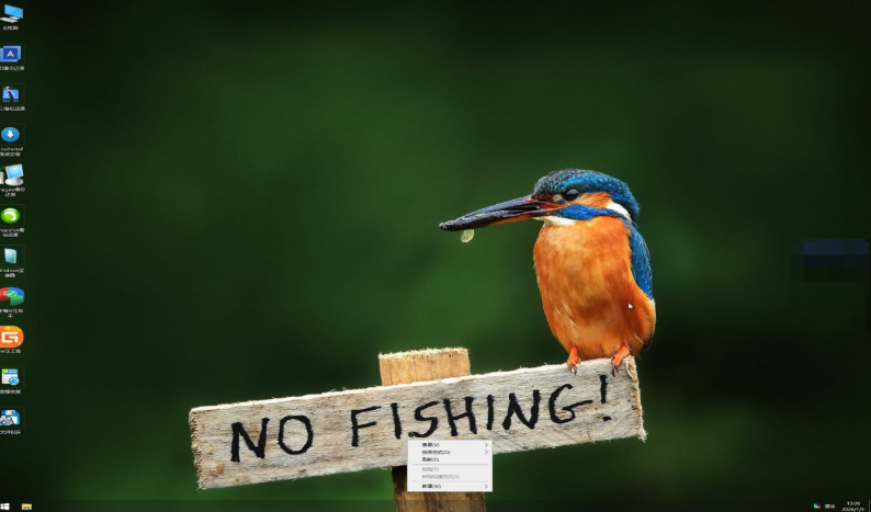 微PE工具箱64位v2.3 2026.01.03 维护增强版-久丫丫资源网