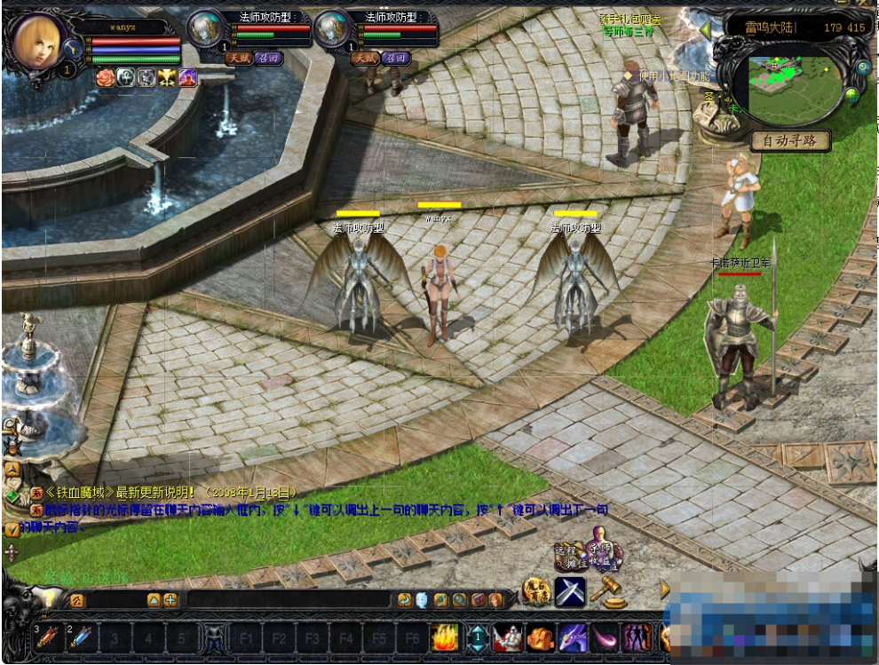 图片[1]-单机版魔域分享【魔域猴子金币版】复古耐玩-久丫丫资源网