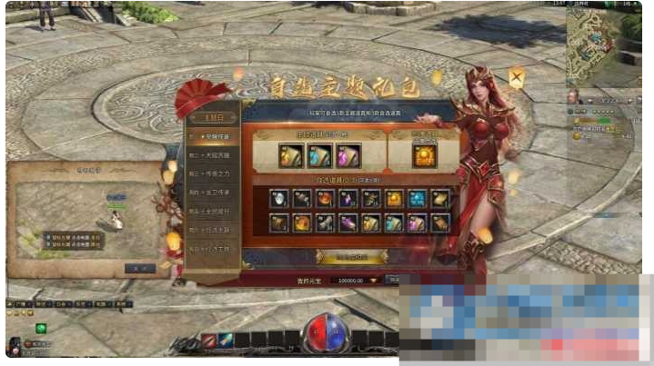  最新【3D传奇之月灵永恒V6.70无限制本地验证商业版】免虚拟机一键单机版解压即撸+教程-久丫丫资源网