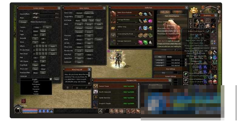  倚天2 官方源代码-久丫丫资源网