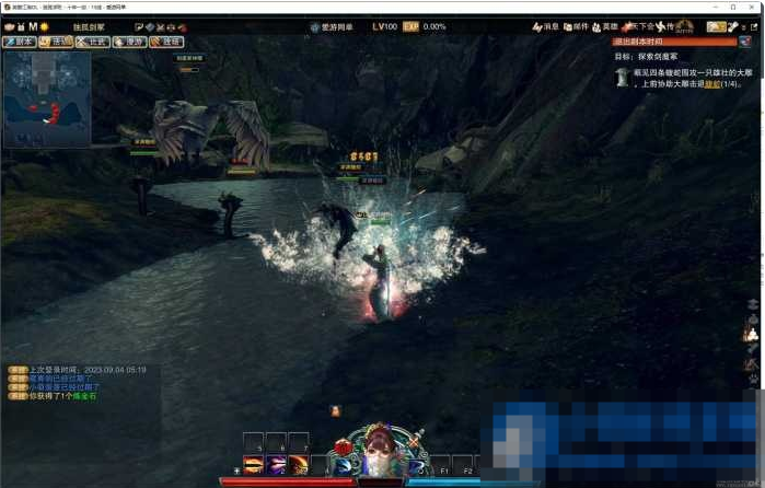  【搬山道人】【笑傲江湖OL】274终极完善修复版本单人副本可转职萝莉蒙古地图80神装GM-久丫丫资源网