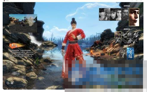  刀剑2·魔聚乌鹊山·五阶版本·GM控制台-久丫丫资源网