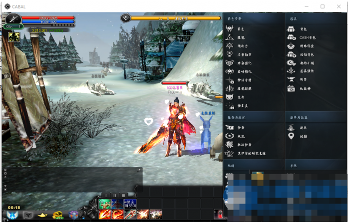  惊天动地 EP35一键简体中文端同步185装备，最新全套资料补丁工具-久丫丫资源网