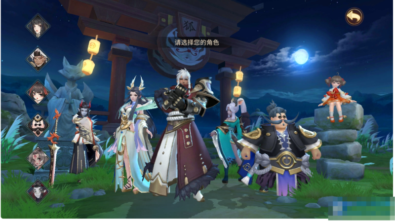  Docker游戏服务端【手游】【万灵山海】-久丫丫资源网