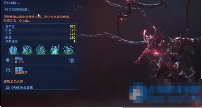  星际战甲单机白金版网游单机VM一键端GM带mod编辑器-久丫丫资源网