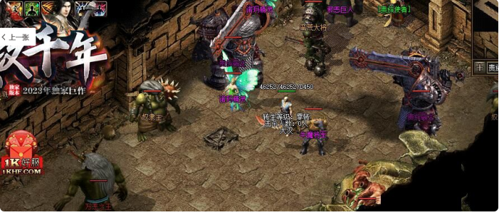  传奇版本-高清-大汉千年-暗黑三职业-GXX-久丫丫资源网