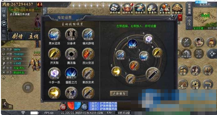 【996引擎】2025超火的剧情类传奇，（牛马沉默）单职业10大陆无BUG带GM后台-久丫丫资源网