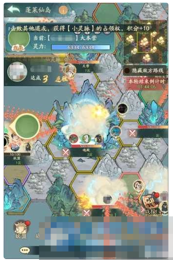  【寻道大千】单机版100级神树虚拟机一键 游戏内购 砍树爆装备模拟器手游-久丫丫资源网