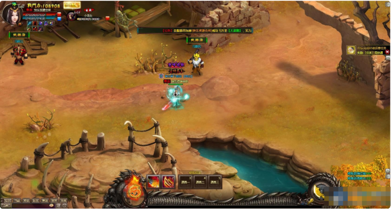  侠客合伙人/叱咤风云一键游戏/GM模式/功能站/外网/视频-久丫丫资源网