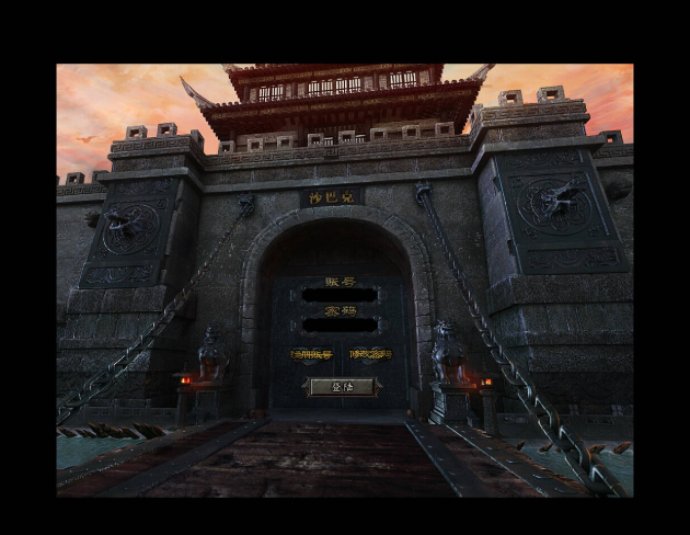  传奇皇城火龙 诸神之战 假人陪玩 四大陆-久丫丫资源网