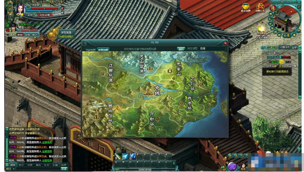 图片[1]- 典藏怀旧页游【刀剑无双OL】最新整理Win系服务端+GM工具+详细外网搭建教程-久丫丫资源网