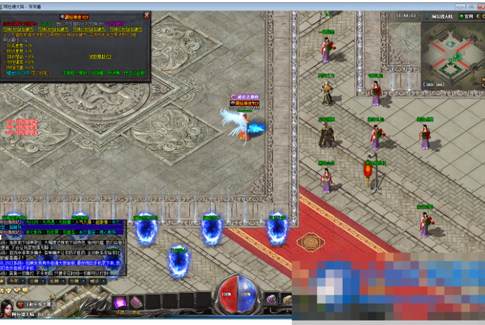  【V8引擎】[传奇服务端]仿DNF阿拉德战纪天界更新版大背包自动拾取！-久丫丫资源网