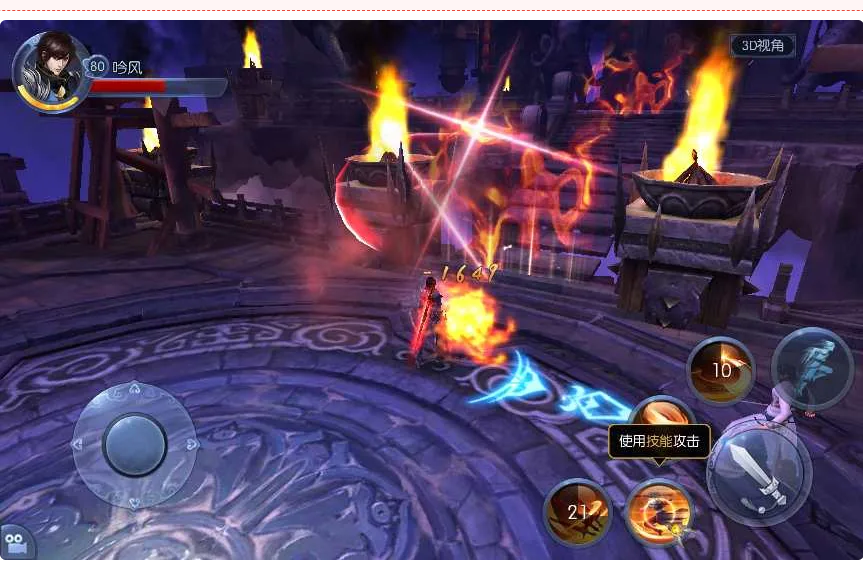 图片[1]- 【剑侠风云录】VM一键端+手工服务端+GM后台和搭建教程-久丫丫资源网