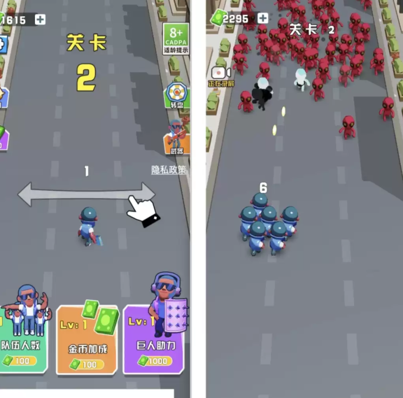  Cocos creator 激战突围 休闲闯关 类小游戏源码，完整游戏源码-久丫丫资源网