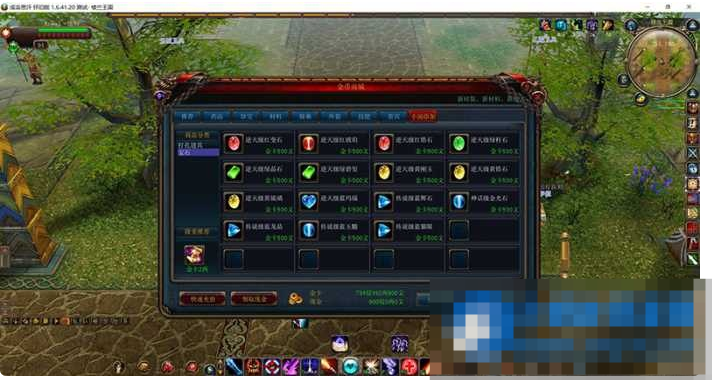  成吉思汗1怀旧绿色单机版全任务无限金卡金钱win10亲测可玩-久丫丫资源网