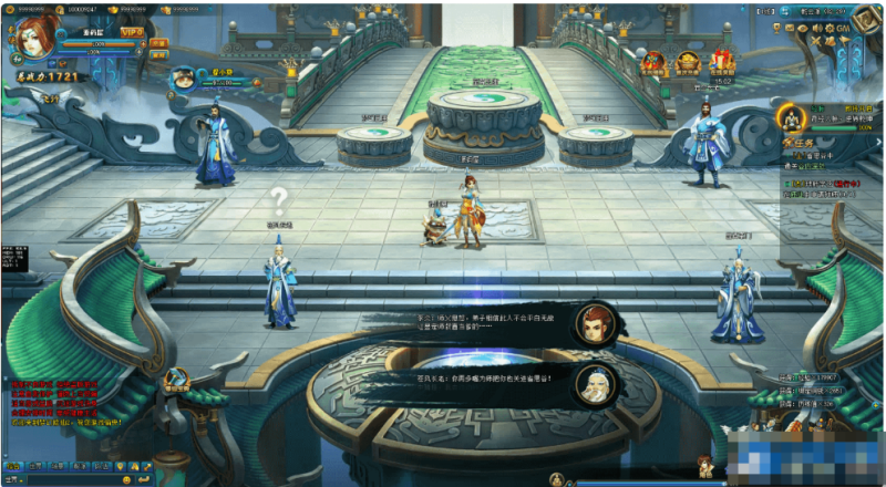  Q萌回合页游【梦幻修仙2】最新整理WIN系服务端+GM工具+详细外网教程-久丫丫资源网