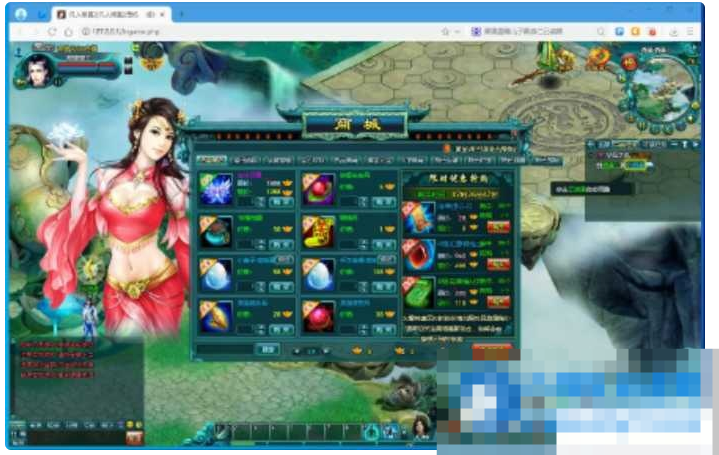  某盟玄幻页游【凡人修真2】最新整理120级免虚拟机一键单机版解压即撸-久丫丫资源网