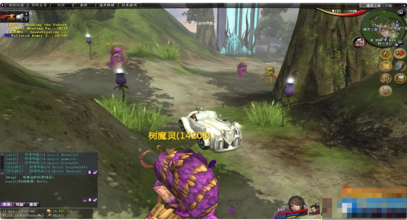 王者世界单机版VM一键端2025｜完美重现经典回合制｜内置GM工具/无限资-久丫丫资源网