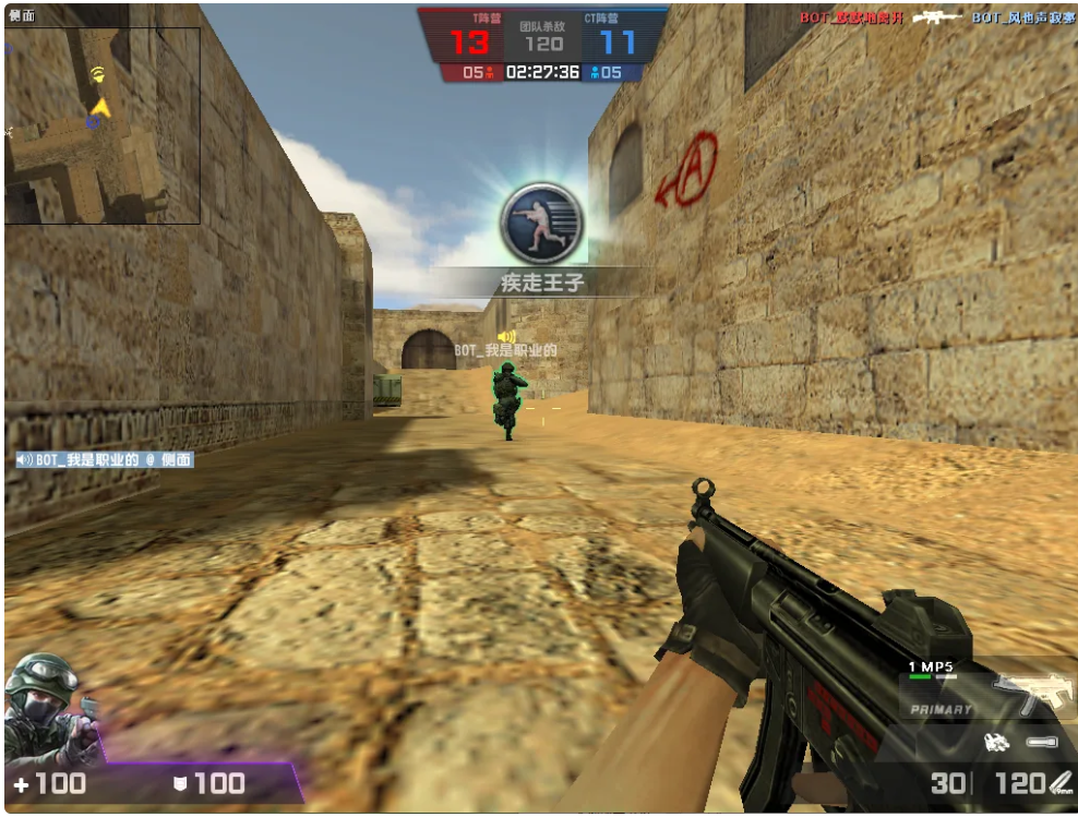 图片[1]- 【CS反恐精英OL】最新整理单机一键端+WIN系一键服务端+PC客户端+详细搭建教程-久丫丫资源网