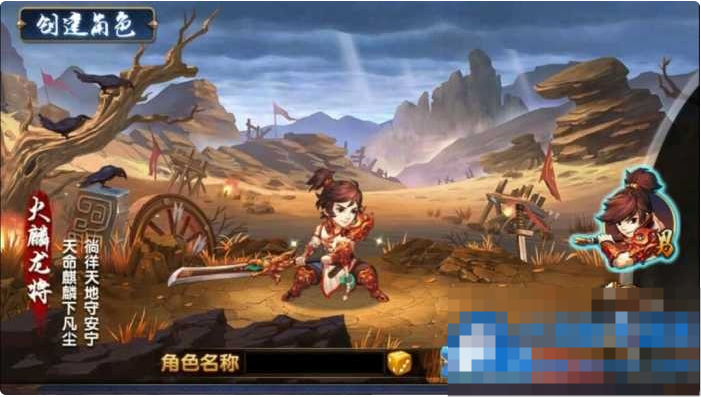  三国卡牌回合手游【无敌三国魔神版】Win系服务端-久丫丫资源网