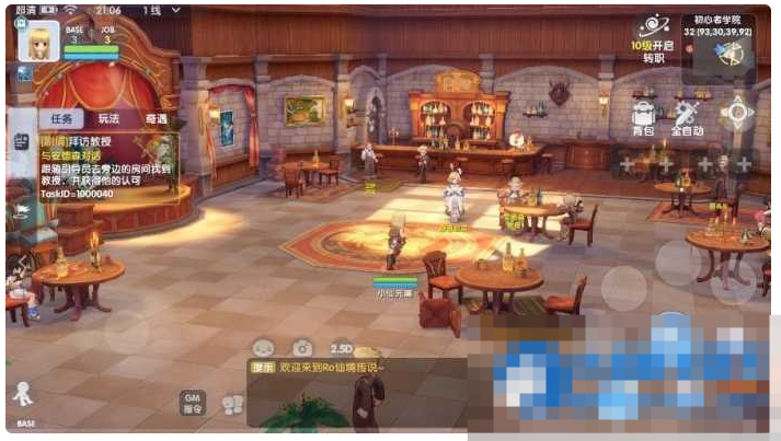  【仙境传说.爱如初见RO】Q萌冒险SY-VM单机一键端+网页后台-久丫丫资源网