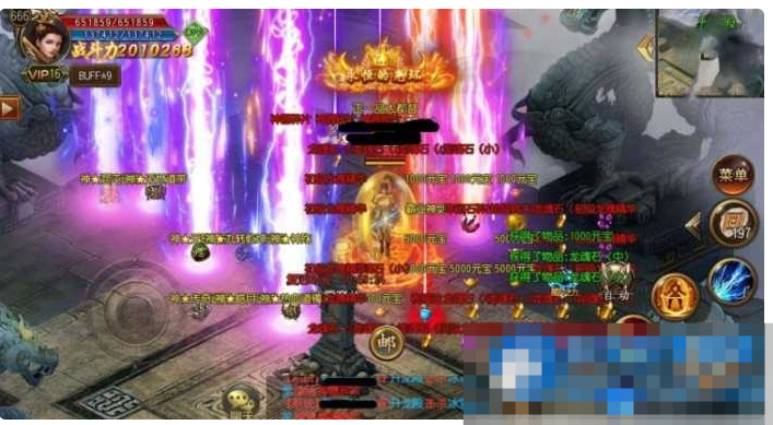  【战火传奇白日门】传奇手游服务端一键即玩服务端+GM后台（附带小白教程）-久丫丫资源网