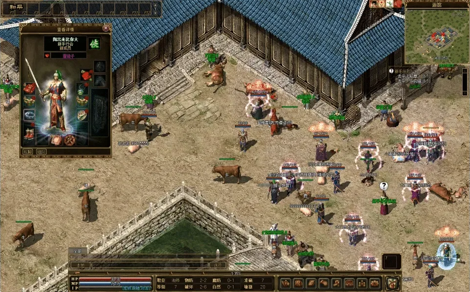 图片[1]- 【传奇3】单机版 中文国际版暗黑破坏传奇3服务端免虚拟机-久丫丫资源网