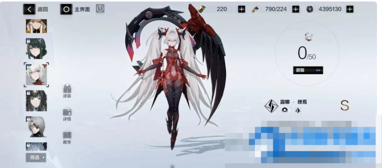  [亲测能玩] 战双帕弥什一键端[v1.3]-久丫丫资源网