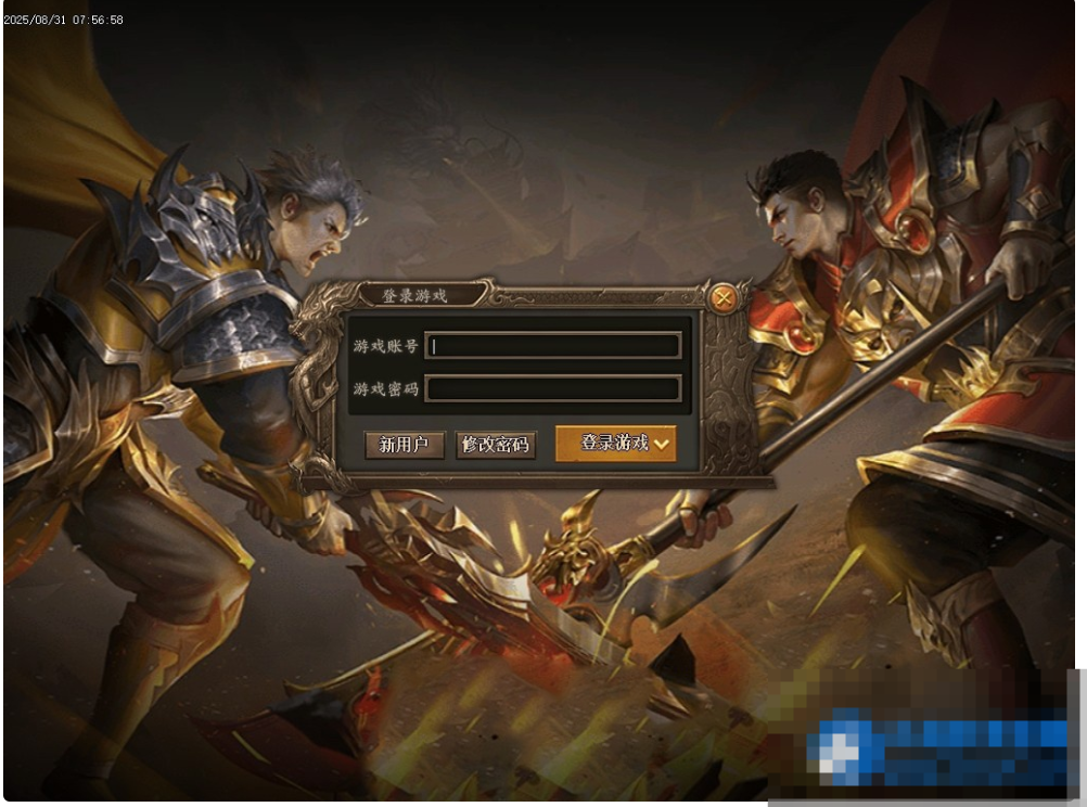 图片[1]- 9月最新传奇版本-洪荒斩妖-沉默剧情专属神器攻速单职业-LF-久丫丫资源网